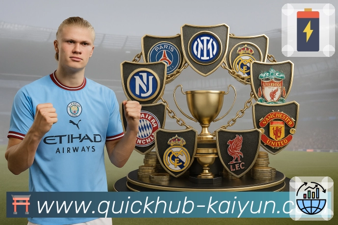 秒级比分 秒级比分 - 实时更新与事件提示