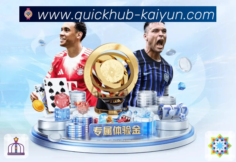 实况面板 实况面板 - 赛况时间轴与技术统计